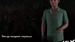 I found wet secrets in treasure of nadia's diary