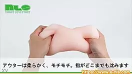 riho sakaragi shares her vagina monologue in this intro video 😊