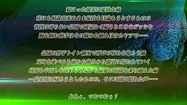 I love this hentai with teen cumshots, subtitled in spanish