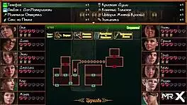 In Treasure of Nadia, she's getting his cock because she's so horny in episode 2 14.