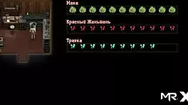 Madeleine's Nude Profile In Treasure Of Nadia