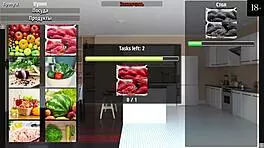 I completed the gameplay in girl house part three.