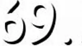 Legal Age Teen 18+ Gets Her Cookie Rubbed Hard