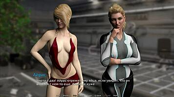 Waterworld Episode 78 - Showing Her Anime Breasts in Stunning Detail