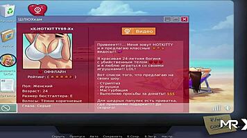 i want you to grope my big boobs in summertimesaga, uncensored hentai