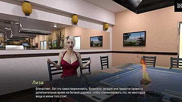 College Bound Gameplay Part 16