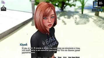 Complete gameplay of Sunshine Love Part 5