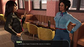 Complete Gameplay - Halfway House Part 5 Unlocked