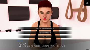 Echoes of Lust Gameplay Episode 1 Part 4