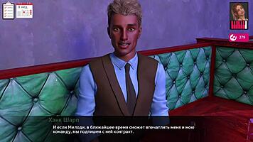 complete gameplay - melody part 20