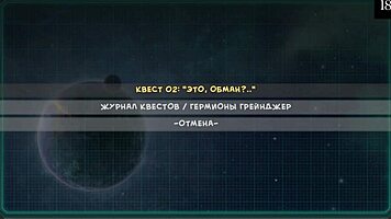 Clothes Ripped Publicly