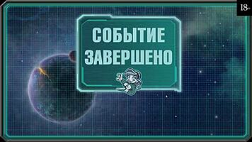 Clothes Ripped Publicly