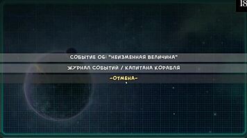 hey, wanna see star channel 34 gameplay part 9 with tiny and busty chicks?