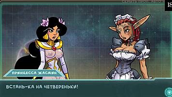 hey, wanna see star channel 34 gameplay part 9 with tiny and busty chicks?