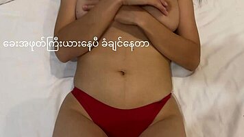 FAT NAKED TEEN 18+ MASTURBATES HER WET JUICY PUSSY ALONE.