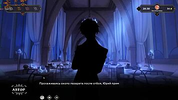 Yo, check this furry gameplay in Wanderer Broken Bed 6!