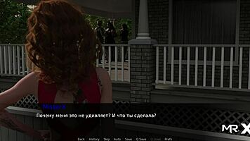 Pine Falls Party Girl