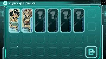 in this gameplay, star channel 34 part 5 unfolds with the petite princess undressing.