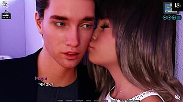 complete sunshine love gameplay part ten