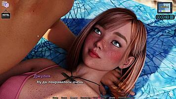 complete gameplay sunshine love part 21