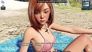 complete gameplay sunshine love part 21