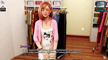 complete gameplay sunshine love part 21