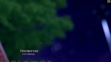 Complete Gameplay - Being a DIK Part 6 Adventure