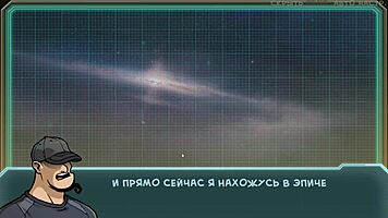 complete gameplay of star channel 34 part 21