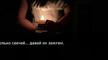 Pine Falls - Candlelight Girlfriend 27