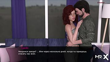 Pine Falls - Candlelight Girlfriend 27