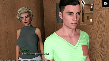 Complete Gameplay: Being A Dik Part 5