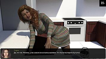 complete gameplay - where the heart is part 1