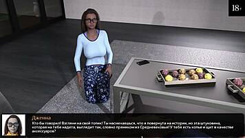 complete gameplay where the heart is part 12