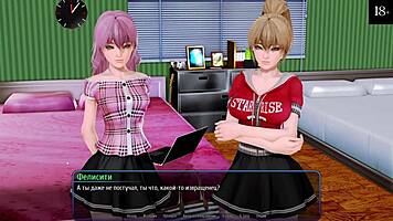 Petite Slut Gets Cum on Ass Outdoors