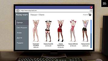 Complete Gameplay - Harem Hotel Part 4