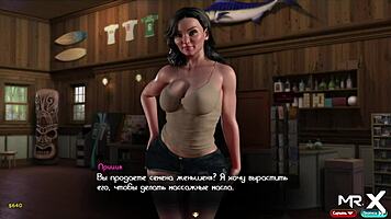 Is that beautiful naked girl sunbathing on the beach?