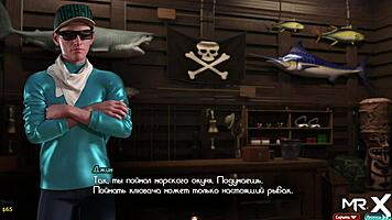 Treasureofnadia - caught a big fish e1 8!