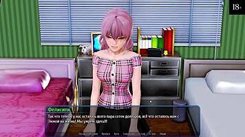 this harem hotel part 12 has blowjobs and cum in pussy 😏