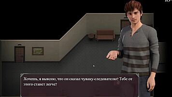 Complete Gameplay of Lust Epidemic Part 1