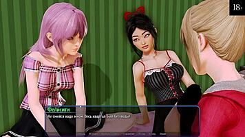 Harem hotel gameplay with fucking and blowjob scenes 😘