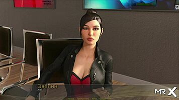 Retrieving The Past - Sexy Lady Behind The Counter 7