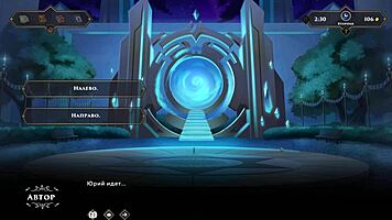 anime patient fingered in hospital