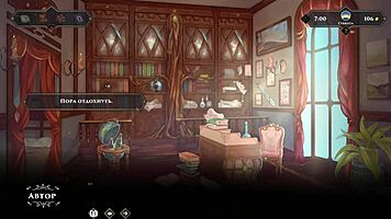 anime patient fingered in hospital