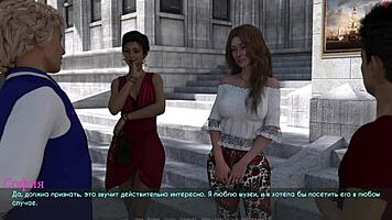 Hey, wanna see the full lust gameplay in part 4?