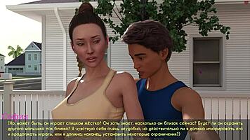 Hey, wanna see the full lust gameplay in part 4?