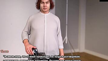 Complete Gameplay Of My Cute Roommate Part 2