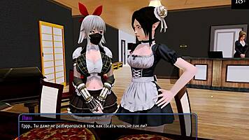 Complete gameplay for Harem Hotel part 9