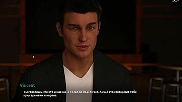 Complete Gameplay: Become A Rock Star Part 13