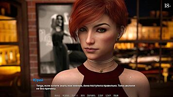 Complete Gameplay: Become A Rock Star Part 13