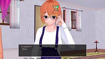 Complete gameplay - hs tutor part 7